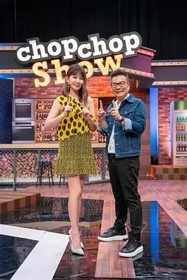 奔跑吧兄弟12 综艺 2026 李晨,郑恺,白鹿